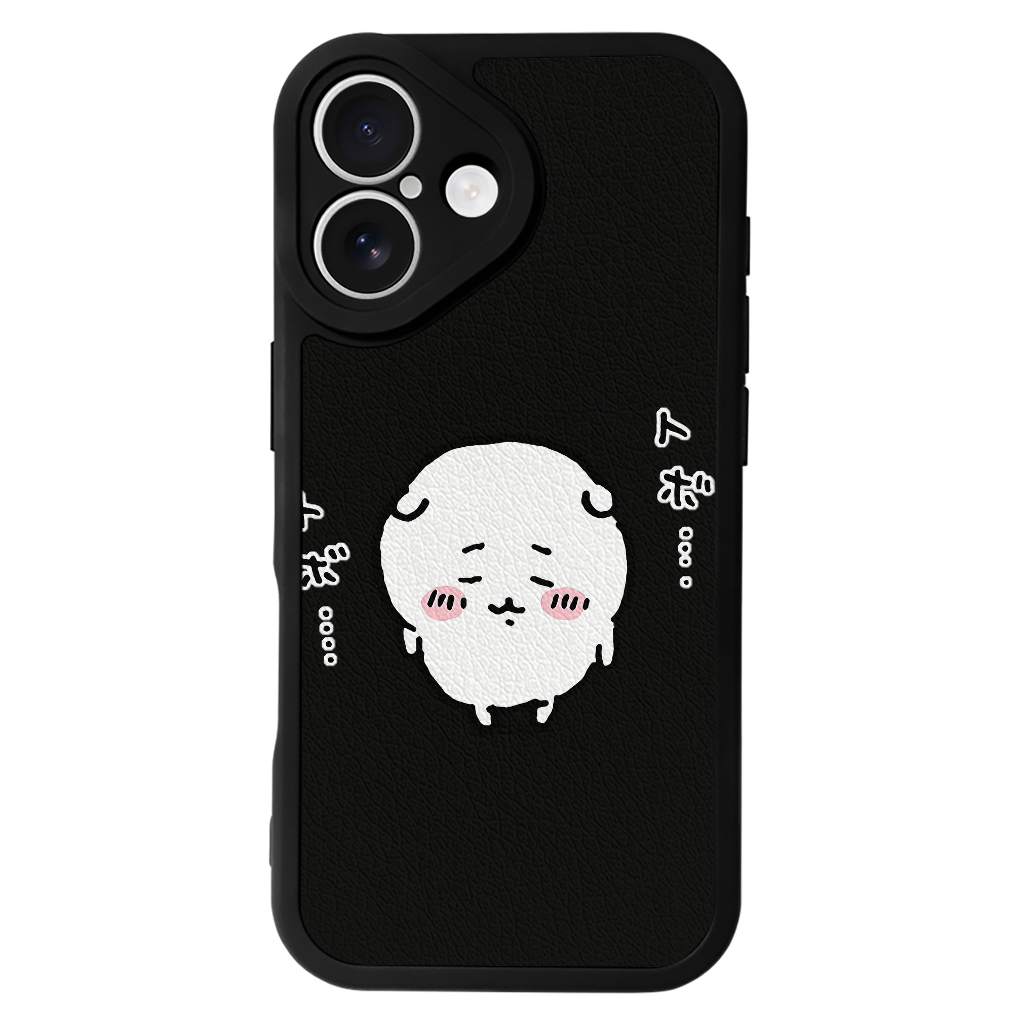 （画像用） ちいかわ ちいかわ Chii-kawa chiikawa 【iPhone 16シリーズ対応】シリコンスマホケース（レザー調） 材質：シリコン